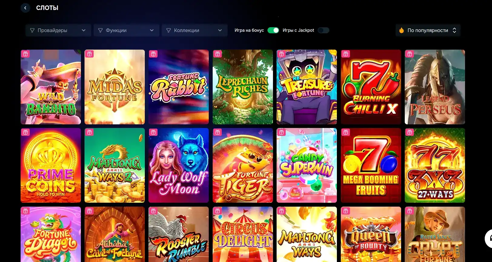 Интерфейс казино Драгон Мани на компьютере и телефоне